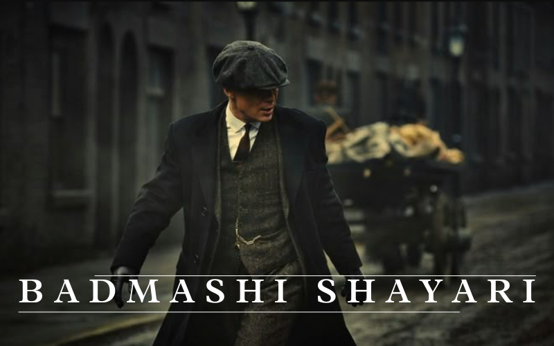 badmashi shayari