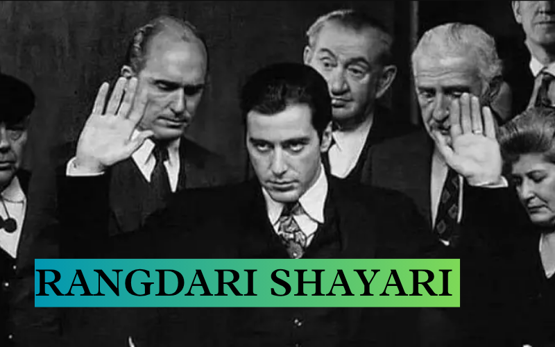 Rangdari Shayari