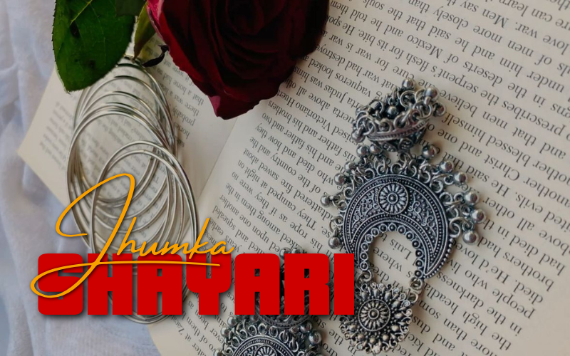 Jhumka Shayari