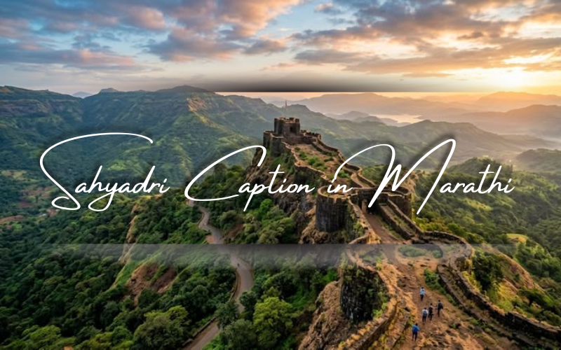 Sahyadri Caption in Marathi