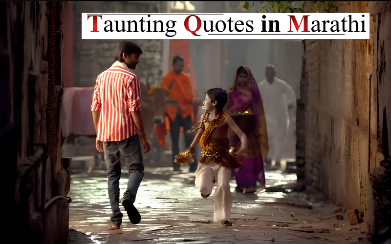 Taunting Quotes in Marathi