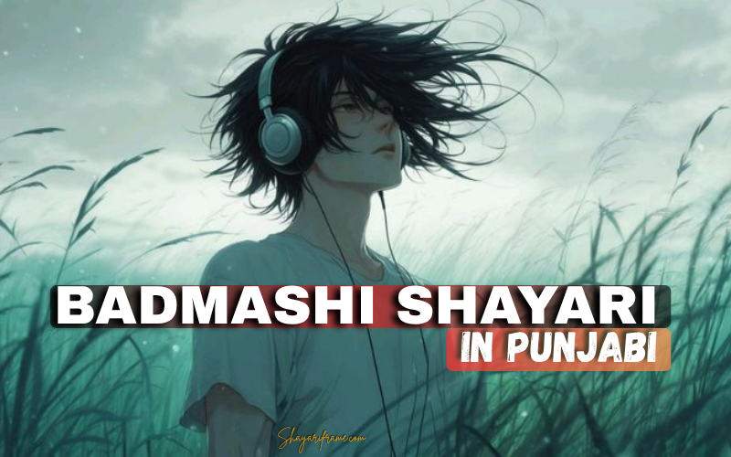 30+ Best Badmashi Shayari in Punjabi | Shayariframe.com