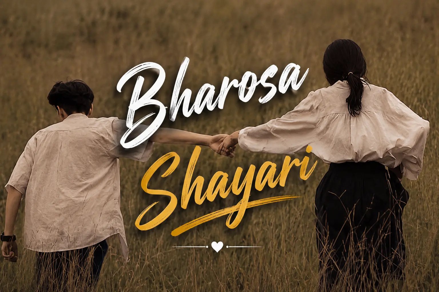 30+ Best Bharosa Shayari | Shayari Frame