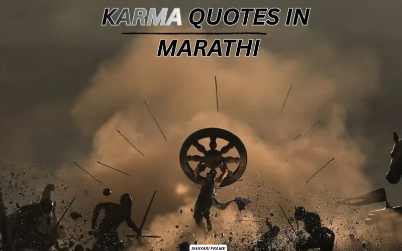 30+ Best Karma Quotes in Marathi | Shayari Frame
