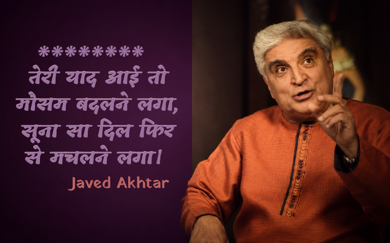 Javed Akhtar Shayari