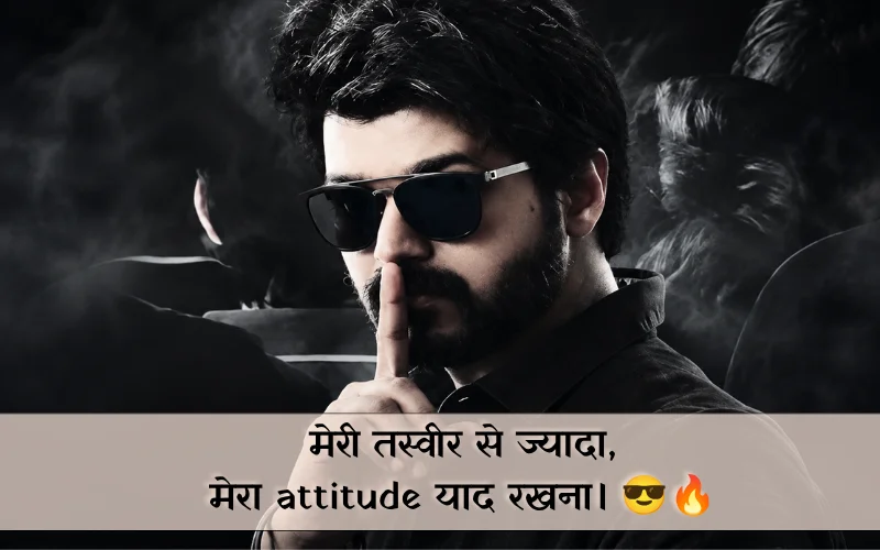 Dabang Shayari For Instagram